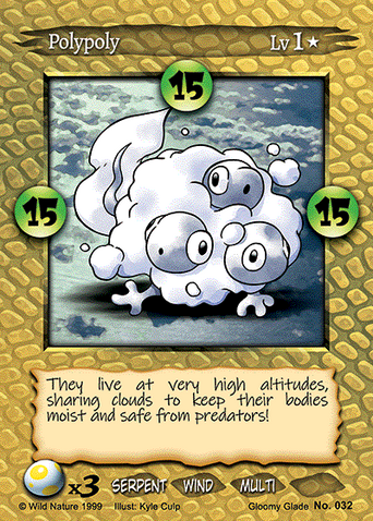 No. 032