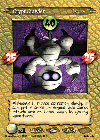 No. 023
