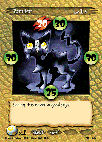 No. 038