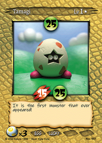 No. 001