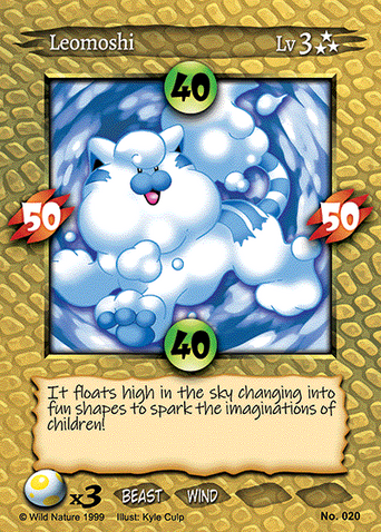No. 020