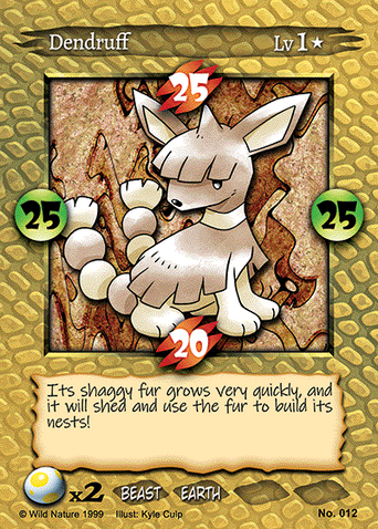 No. 012