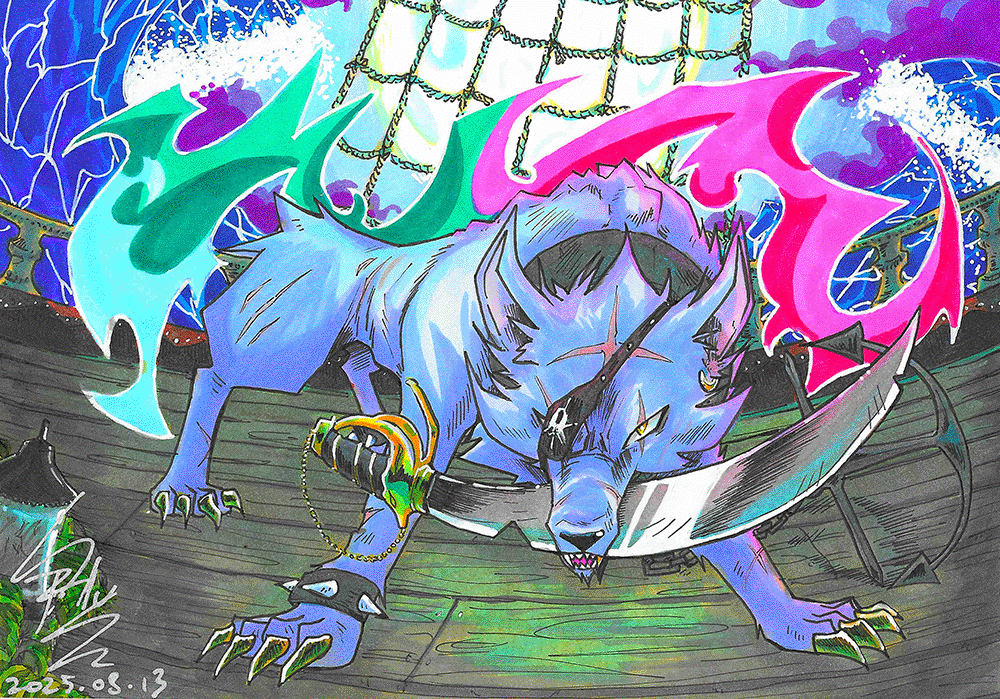Cryodile