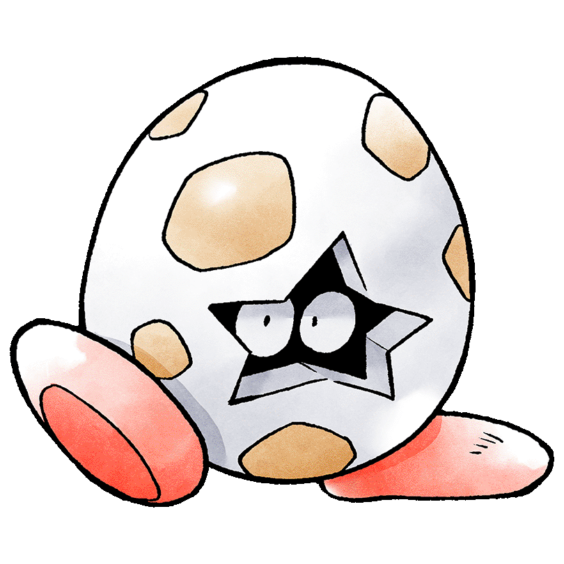 Tamagi