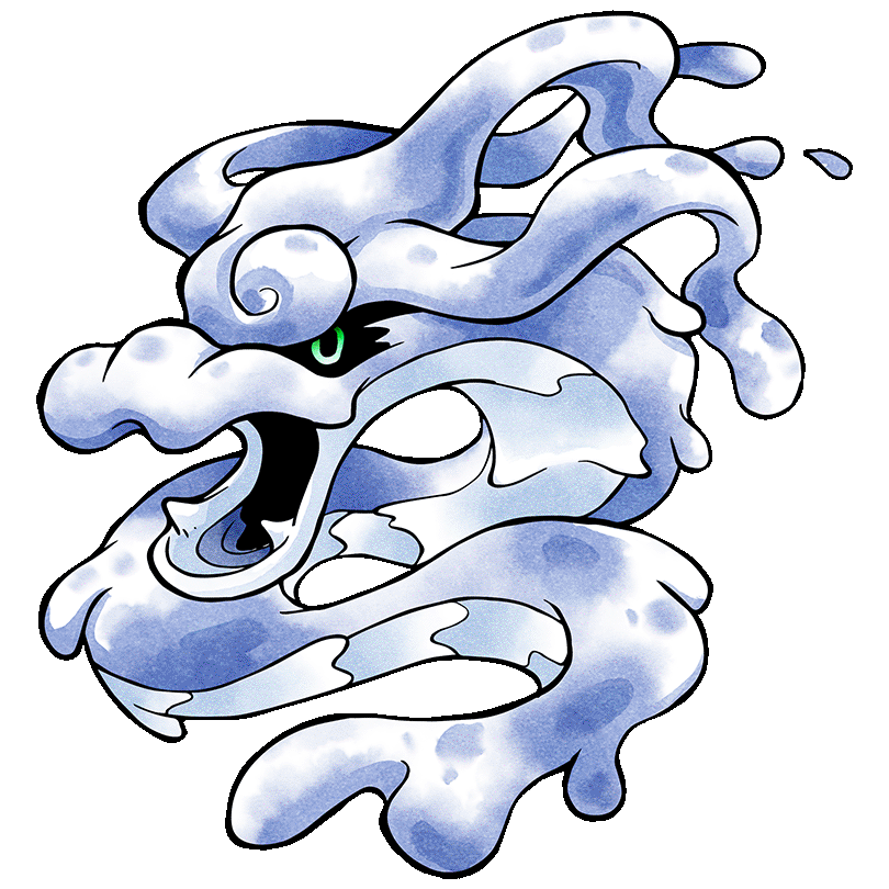 Serpurent